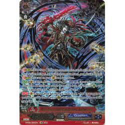 Vanguard_TCG_card_D-PS01_SR19_SR_Pirate_King_of_Everlasting_Darkness_Bartholomew_P_Clan_Collection_2022