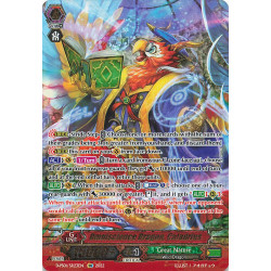 Vanguard_TCG_card_D-PS01_SR23_SR_Omniscience_Dragon_Caladrius_P_Clan_Collection_2022