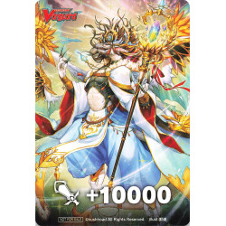 Vanguard_TCG_card_D-PS01_Box_Toppers_BT_Happiness_Gathering_Dragon_King_P_Clan_Collection_2022