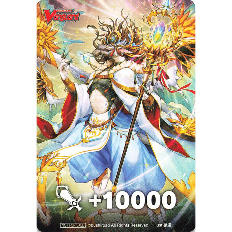Vanguard_TCG_card_D-PS01_Box_Toppers_BT_Happiness_Gathering_Dragon_King_P_Clan_Collection_2022
