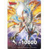 Vanguard_TCG_card_D-PS01_Box_Toppers_BT_Soul-offering_Heavenly_Dragon_Jagdanarruga_P_Clan_Collection_2022