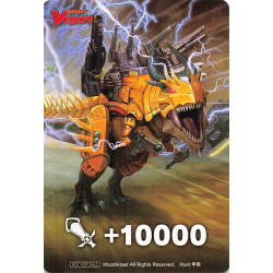 Vanguard_TCG_card_D-PS01_Box_Toppers_BT_Explosive_Tyrant_Magnate_Giganotopharaoh_P_Clan_Collection_2022