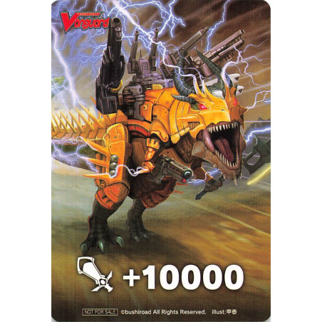Vanguard_TCG_card_D-PS01_Box_Toppers_BT_Explosive_Tyrant_Magnate_Giganotopharaoh_P_Clan_Collection_2022