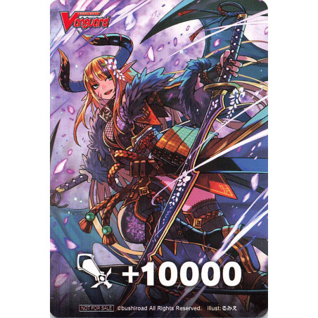Vanguard_TCG_card_D-PS01_Box_Toppers_BT_Ambush_Demon_Stealth_Rogue_Izushiotome_P_Clan_Collection_2022