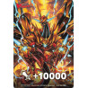 Vanguard_TCG_card_D-PS01_Box_Toppers_BT_Conquering_Supreme_Dragon_Exterminate_Dragon_P_Clan_Collection_2022