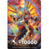 Vanguard_TCG_card_D-PS01_Box_Toppers_BT_Fighting_Emperor_Dragon_Merciless_Dragon_P_Clan_Collection_2022