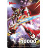 Vanguard_TCG_card_D-PS01_Box_Toppers_BT_Cosmowinger_Unibird_Galaxy_P_Clan_Collection_2022