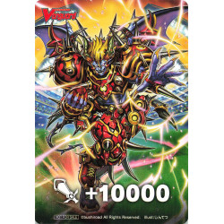 Vanguard_TCG_card_D-PS01_Box_Toppers_BT_Lawless_King_Gally_Gabalus_P_Clan_Collection_2022
