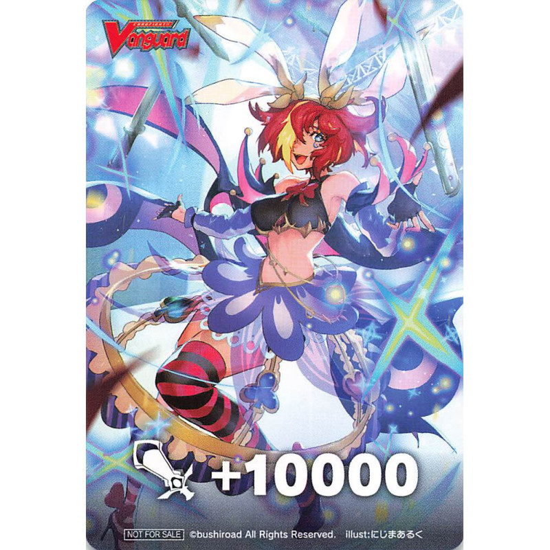 Vanguard_TCG_card_D-PS01_Box_Toppers_BT_Trenchant_Megatrick_Leontina_P_Clan_Collection_2022