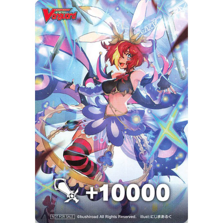 Vanguard_TCG_card_D-PS01_Box_Toppers_BT_Trenchant_Megatrick_Leontina_P_Clan_Collection_2022