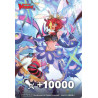 Vanguard_TCG_card_D-PS01_Box_Toppers_BT_Trenchant_Megatrick_Leontina_P_Clan_Collection_2022