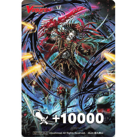 Vanguard_TCG_card_D-PS01_Box_Toppers_BT_Pirate_King_of_Everlasting_Darkness_Bartholomew_P_Clan_Collection_2022