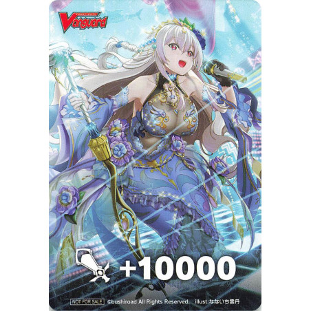 Vanguard_TCG_card_D-PS01_Box_Toppers_BT_Radiate_Ocean_Heltrauda_P_Clan_Collection_2022