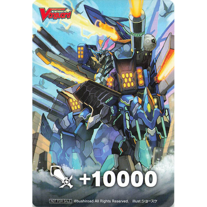 Vanguard_TCG_card_D-PS01_Box_Toppers_BT_Blue_Furious_Charge_Dragon_Furiargus_Dragon_P_Clan_Collection_2022