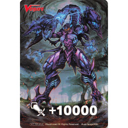 Vanguard_TCG_card_D-PS01_Box_Toppers_BT_Malignant_Mutant_Deity_Malignantis_P_Clan_Collection_2022