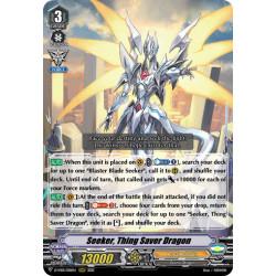 Vanguard_TCG_card_D-VS01_001_RRR_Seeker_Thing_Saver_Dragon_V_Clan_Collection_Vol.1