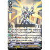 Vanguard_TCG_card_D-VS01_001_RRR_Seeker_Thing_Saver_Dragon_V_Clan_Collection_Vol.1