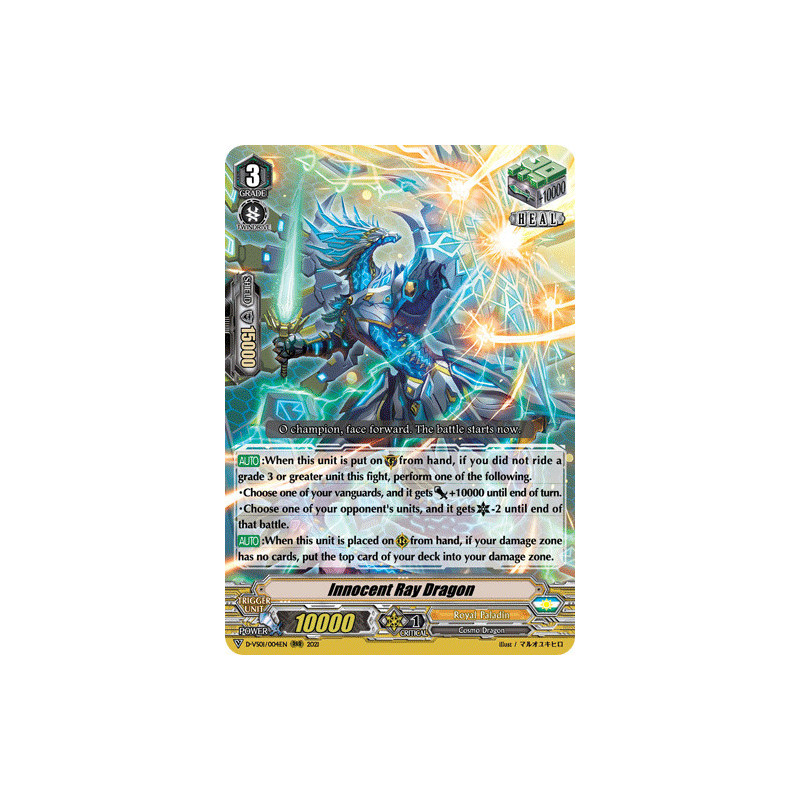 Vanguard_TCG_card_D-VS01_004_RRR_Innocent_Ray_Dragon_V_Clan_Collection_Vol.1