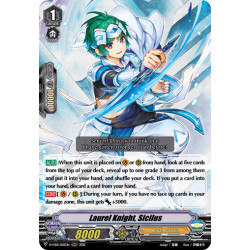 Vanguard_TCG_card_D-VS01_005_RRR_Laurel_Knight_Sicilus_V_Clan_Collection_Vol.1