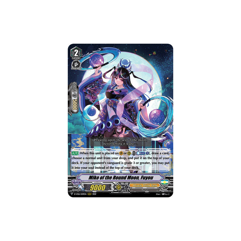 Vanguard_TCG_card_D-VS01_009_RRR_Miko_of_the_Round_Moon_Fuyou_V_Clan_Collection_Vol.1