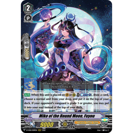 Vanguard_TCG_card_D-VS01_009_RRR_Miko_of_the_Round_Moon_Fuyou_V_Clan_Collection_Vol.1