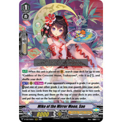 Vanguard_TCG_card_D-VS01_010_RRR_Miko_of_the_Mirror_Moon_Sae_V_Clan_Collection_Vol.1