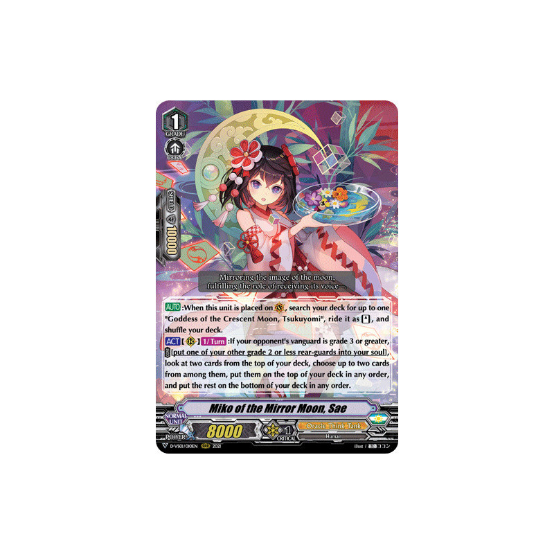 Vanguard_TCG_card_D-VS01_010_RRR_Miko_of_the_Mirror_Moon_Sae_V_Clan_Collection_Vol.1