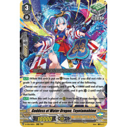 Vanguard_TCG_card_D-VS01_011_RRR_Goddess_of_Water_Dragon_Toyotamahime_V_Clan_Collection_Vol.1