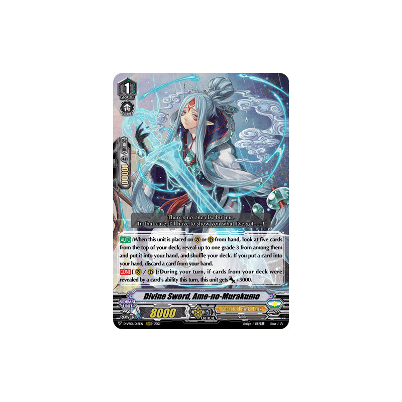 Vanguard_TCG_card_D-VS01_012_RRR_Divine_Sword_Ame-no-Murakumo_V_Clan_Collection_Vol.1