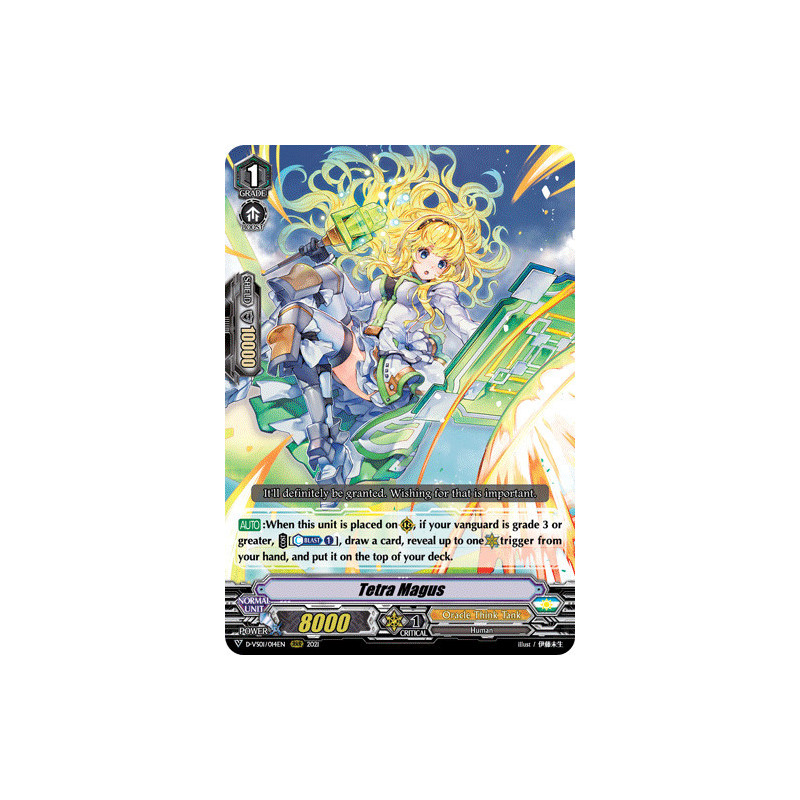 Vanguard_TCG_card_D-VS01_014_RRR_Tetra_Magus_V_Clan_Collection_Vol.1