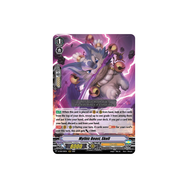 Vanguard_TCG_card_D-VS01_019_RRR_Mythic_Beast_Skoll_V_Clan_Collection_Vol.1