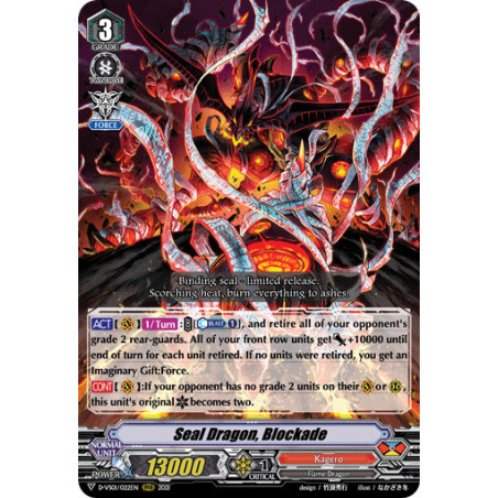 Vanguard_TCG_card_D-VS01_022_RRR_Seal_Dragon_Blockade_V_Clan_Collection_Vol.1