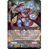 Vanguard_TCG_card_D-VS01_023_RRR_Seal_Dragon_Corduroy_V_Clan_Collection_Vol.1