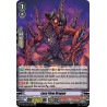 Vanguard_TCG_card_D-VS01_026_RRR_Lava_Flow_Dragon_V_Clan_Collection_Vol.1