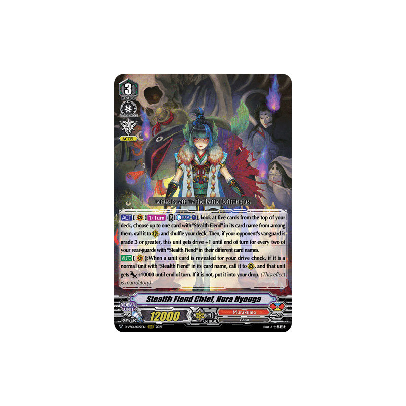 Vanguard_TCG_card_D-VS01_029_RRR_Stealth_Fiend_Chief_Nura_Hyouga_V_Clan_Collection_Vol.1