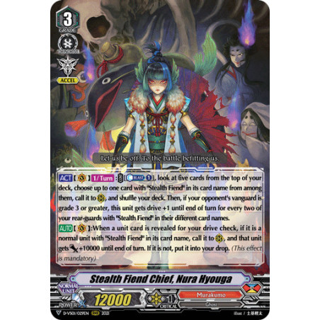 Vanguard_TCG_card_D-VS01_029_RRR_Stealth_Fiend_Chief_Nura_Hyouga_V_Clan_Collection_Vol.1
