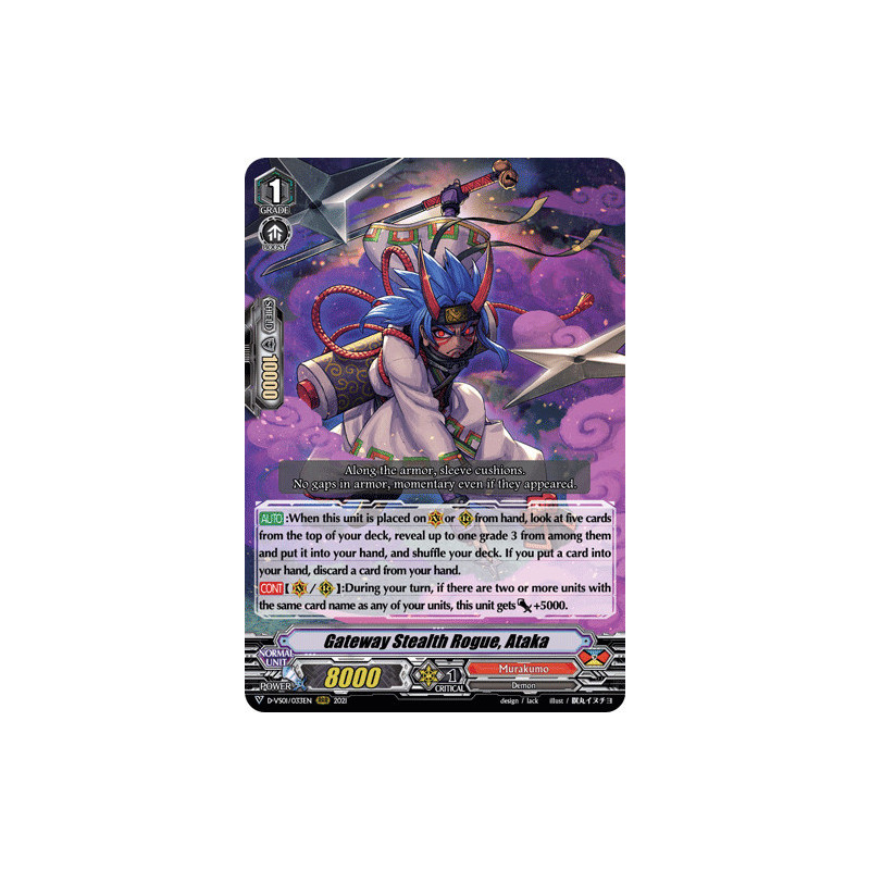 Vanguard_TCG_card_D-VS01_033_RRR_Gateway_Stealth_Rogue_Ataka_V_Clan_Collection_Vol.1