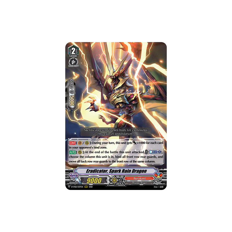 Vanguard_TCG_card_D-VS01_037_RRR_Eradicator_Spark_Rain_Dragon_V_Clan_Collection_Vol.1