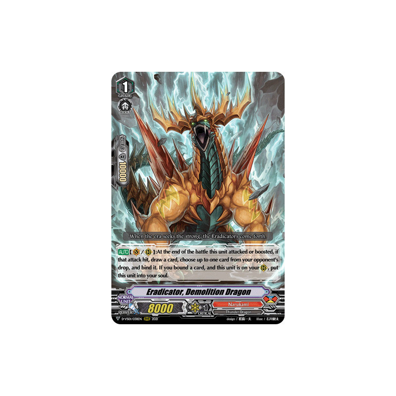 Vanguard_TCG_card_D-VS01_038_RRR_Eradicator_Demolition_Dragon_V_Clan_Collection_Vol.1