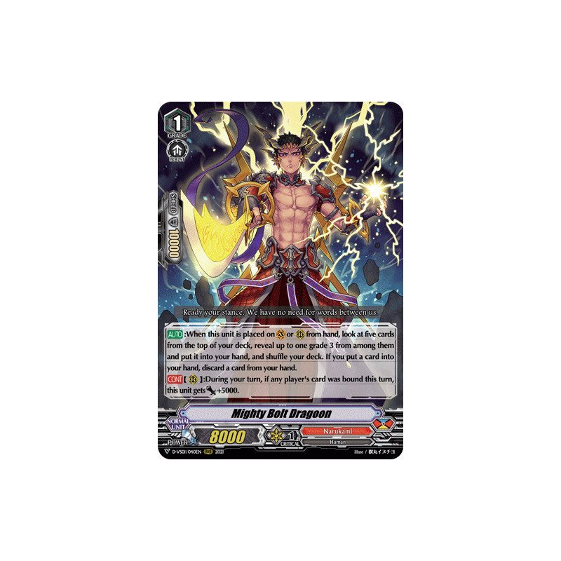 Vanguard_TCG_card_D-VS01_040_RRR_Mighty_Bolt_Dragoon_V_Clan_Collection_Vol.1