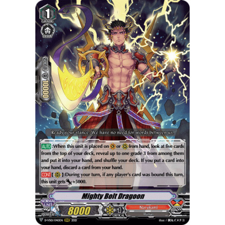 Vanguard_TCG_card_D-VS01_040_RRR_Mighty_Bolt_Dragoon_V_Clan_Collection_Vol.1