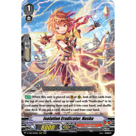 Vanguard_TCG_card_D-VS01_042_RRR_Isolation_Eradicator_Nusku_V_Clan_Collection_Vol.1