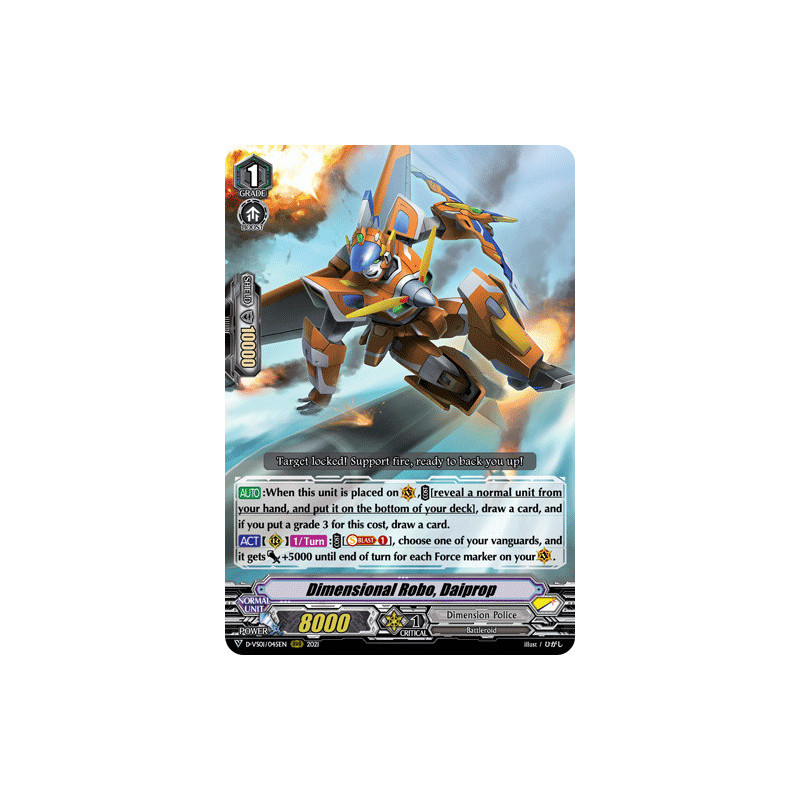 Vanguard_TCG_card_D-VS01_045_RRR_Dimensional_Robo_Daiprop_V_Clan_Collection_Vol.1