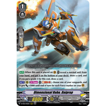 Vanguard_TCG_card_D-VS01_045_RRR_Dimensional_Robo_Daiprop_V_Clan_Collection_Vol.1