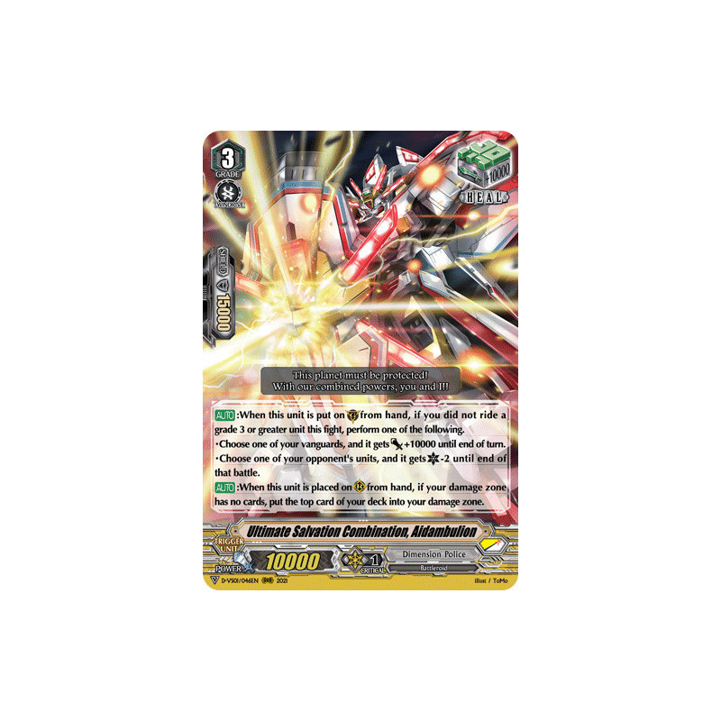 Vanguard_TCG_card_D-VS01_046_RRR_Ultimate_Salvation_Combination_Aidambulion_V_Clan_Collection_Vol.1