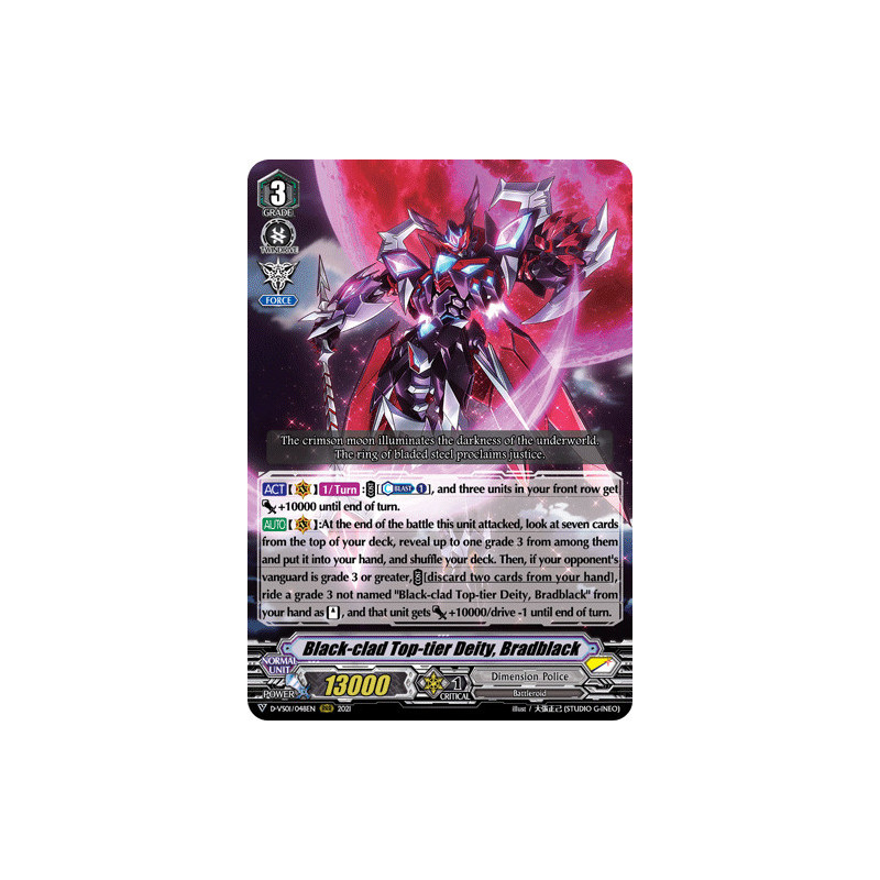 Vanguard_TCG_card_D-VS01_048_RRR_Black-clad_Top-tier_Deity_Bradblack_V_Clan_Collection_Vol.1