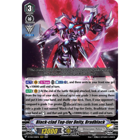 Vanguard_TCG_card_D-VS01_048_RRR_Black-clad_Top-tier_Deity_Bradblack_V_Clan_Collection_Vol.1