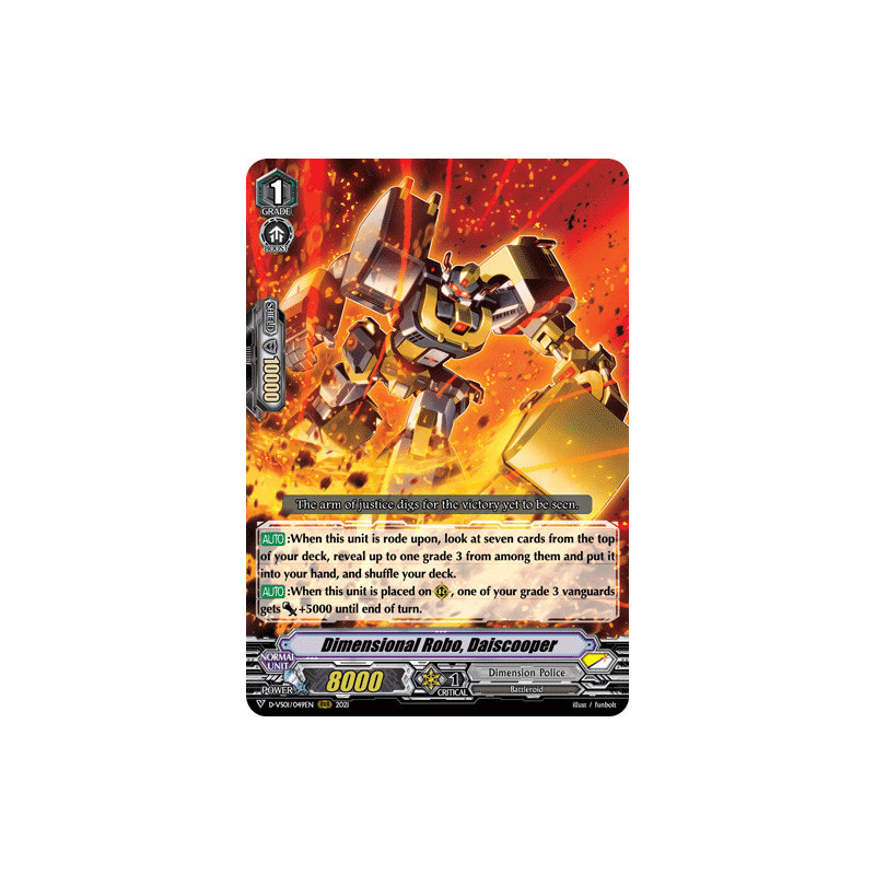 Vanguard_TCG_card_D-VS01_049_RRR_Dimensional_Robo_Daiscooper_V_Clan_Collection_Vol.1