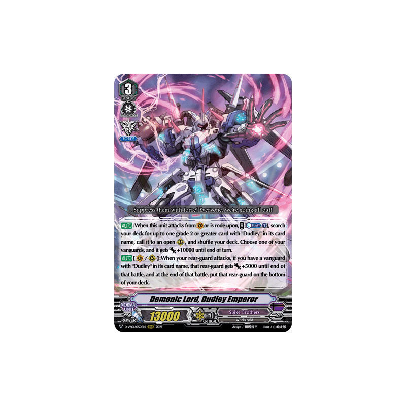 Vanguard_TCG_card_D-VS01_050_RRR_Demonic_Lord_Dudley_Emperor_V_Clan_Collection_Vol.1
