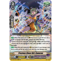 Vanguard_TCG_card_D-VS01_053_RRR_Precious_Cheer_Girl_Cameron_V_Clan_Collection_Vol.1